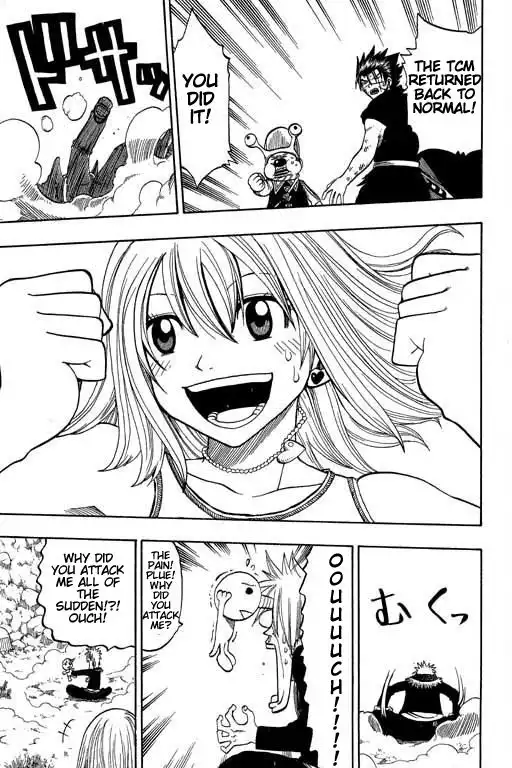 Rave Master Chapter 165 14